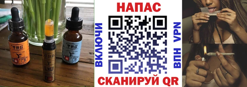 Еда ТГК марихуана  Купить где  Щучье 