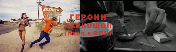 МДПВ Снежногорск